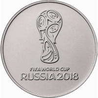 25 рублей 2016 года ЧМ по футболу FIFA 2018